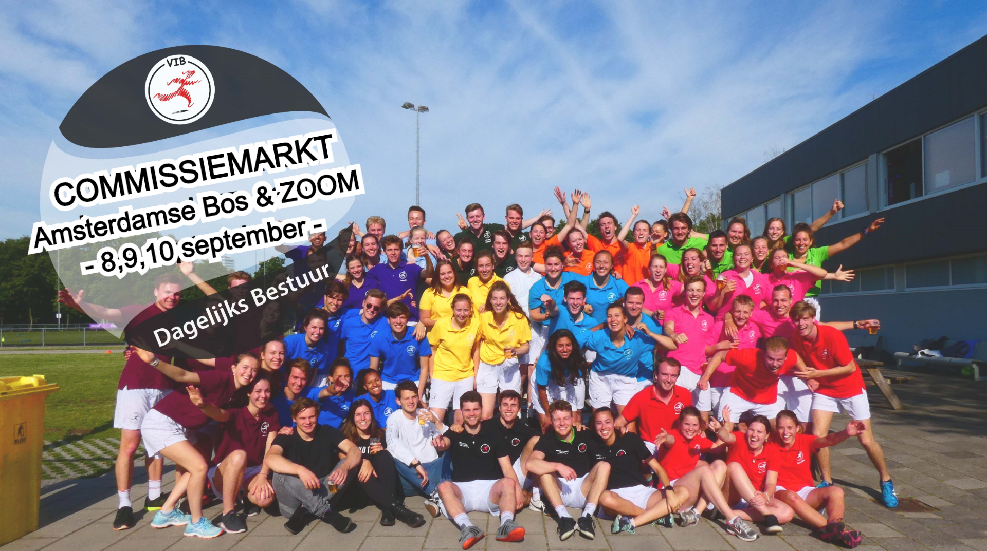 Commissiemarkt